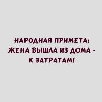 Анекдоты в&nbsp;картинках