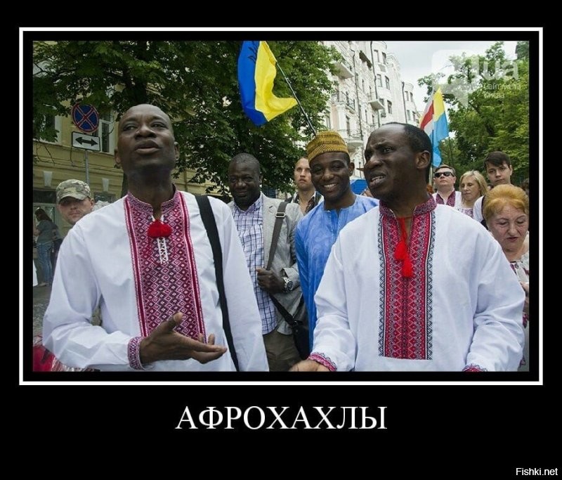 Калейдоскоп политических новостей с нотками стёба. Выпуск 18