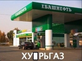 Скорее всего