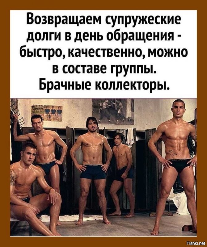 Солянка от 19.10.2021