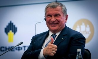 К Днюхе Сечина?