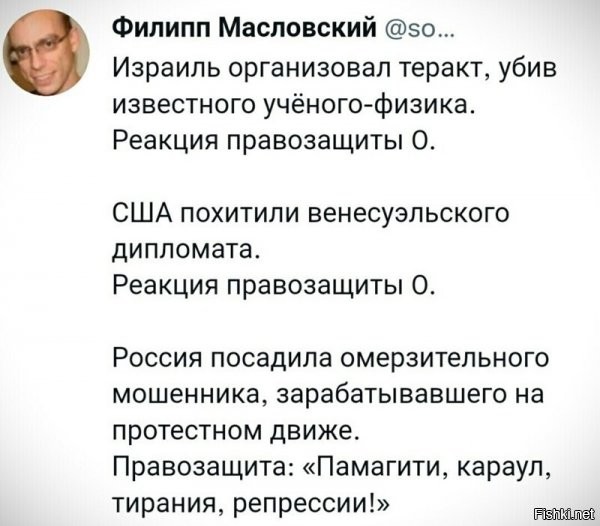 Про Хашоги расчлененного прямо в посольстве даже вспоминать неудобно.