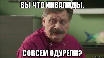 Не одной Москвой едины: какие заведения достойны попасть в Красный Гид Мишлена