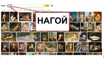 Гнев Посейдона: болезненный урок для любителя острых ощущений