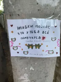 Смешная битва лисенка и поросенка