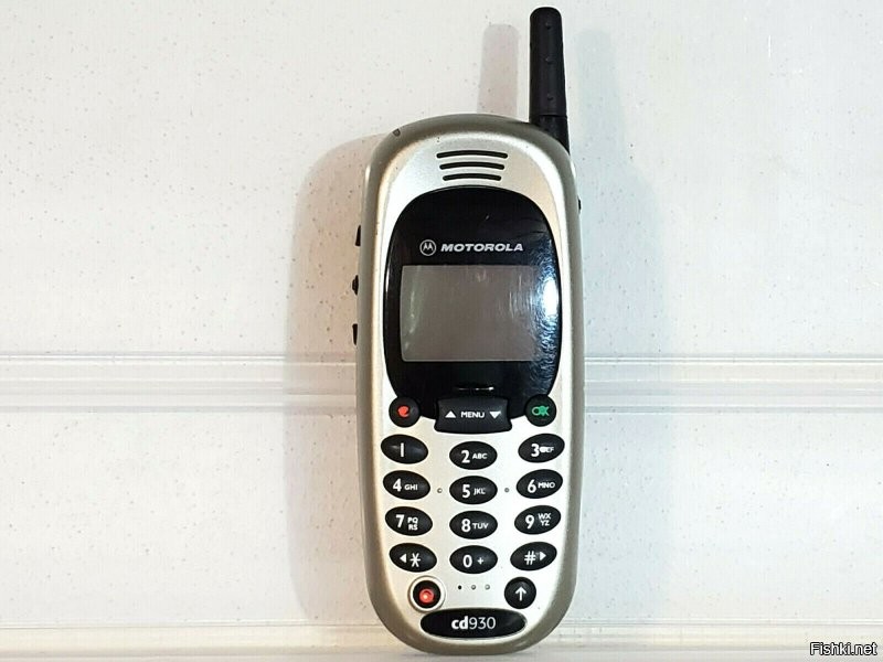 До сих пор живой, если шнур воткнуть.