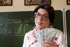 Не ту фотку в качестве последней картинки вставили