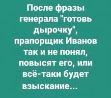 Сотрудник МВД спасал женщину от похотливого пса. И случайно подстрелил