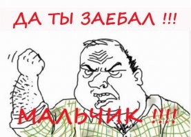 Подростки из Мордовии нашли гранатомет «Муха»