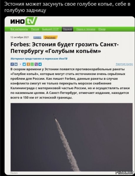 А в скольки километрах от границы Таллин?