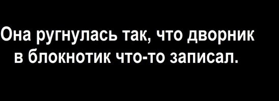 Анекдоты в&nbsp;картинках