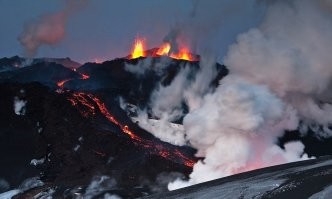Легче фотку найти, чем произнести...