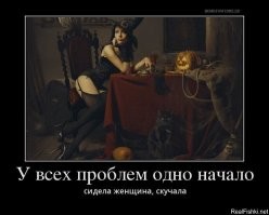 Анекдоты в&nbsp;картинках