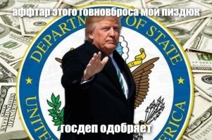 Советские «Дошираки» - в чем секрет их великолепного вкуса?