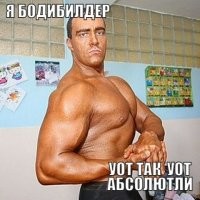 Голливудские звезды, которые говорят по-русски