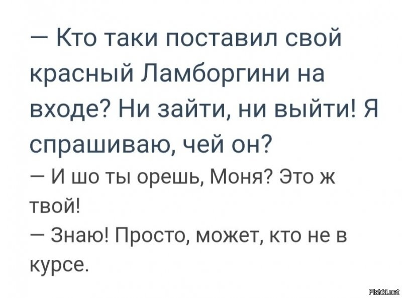 Солянка от 20.10.2021
