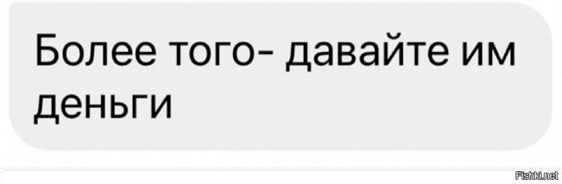 Солянка от 20.10.2021