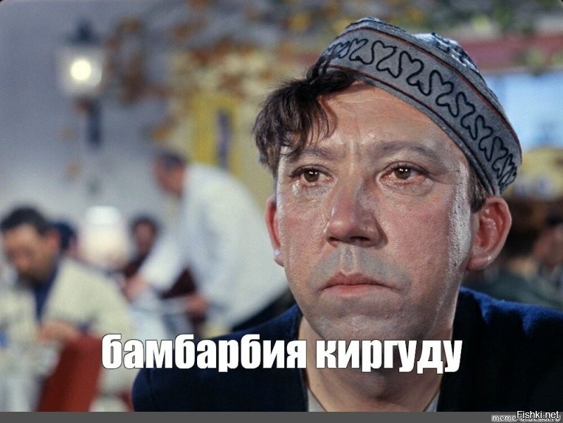 плато Бермамыт с видом на Эльбрус