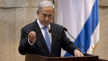 Причем здесь Итальянский , если это еврейский жест Рэга ?