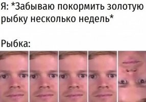 Весёлые картинки. Выпуск 32