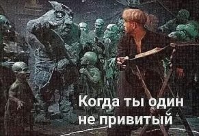 Егор Бероев снова нарвался на хейт из-за сравнения вакцинации и Холокоста