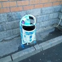 Вот неплохой вариант. "Бесславный конец" называется.