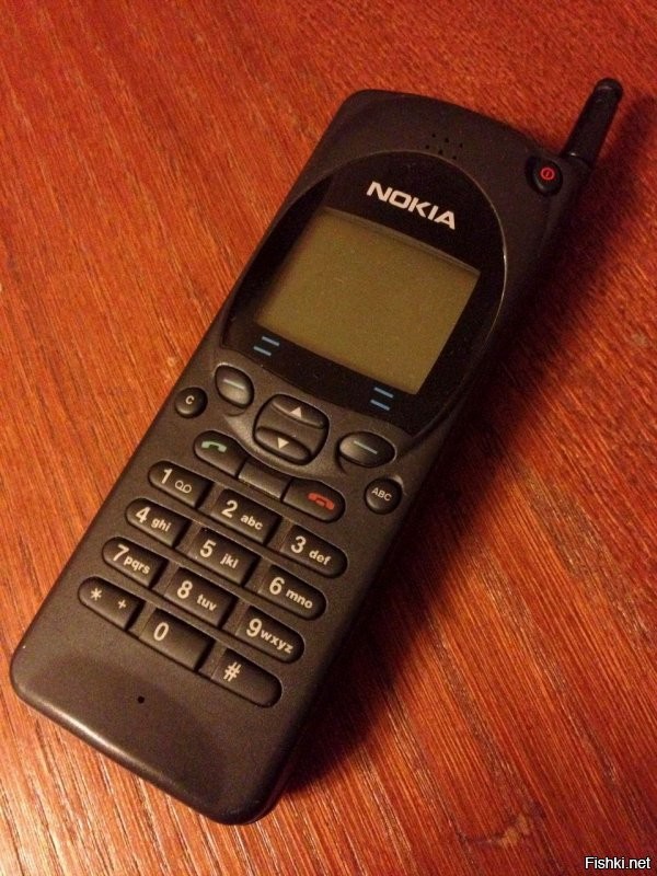 1999 год. Первый телефон, Нокиа 2110. Потом, где то через год удалось нахватить халявно 8210, что было нереальной крутью по тем временам.