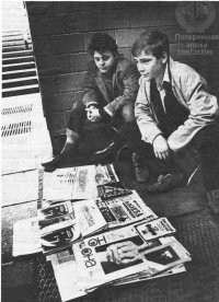 Газета Он+Она ))) помню помню