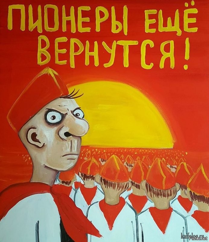Солянка от 20.10.2021