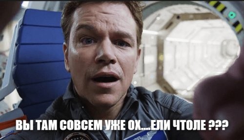 Солянка от 20.10.2021