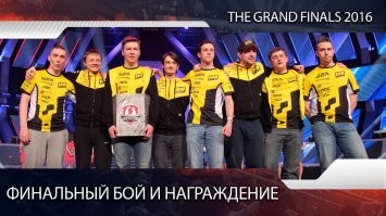 То есть когда NaVi дважды победили на чемпионате мира по WoT всем было похрен. А сейчас-то чего взбудоражились?!