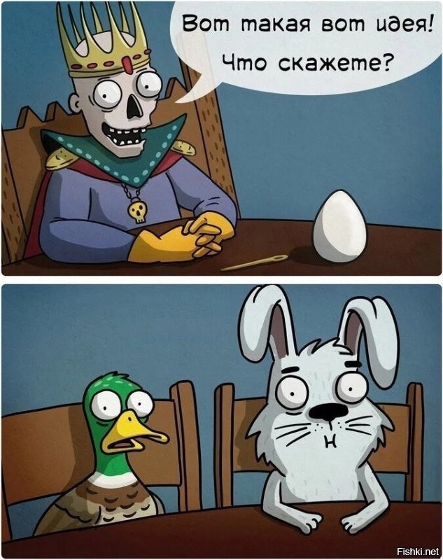 Какой смысл кроется в детских сказках?