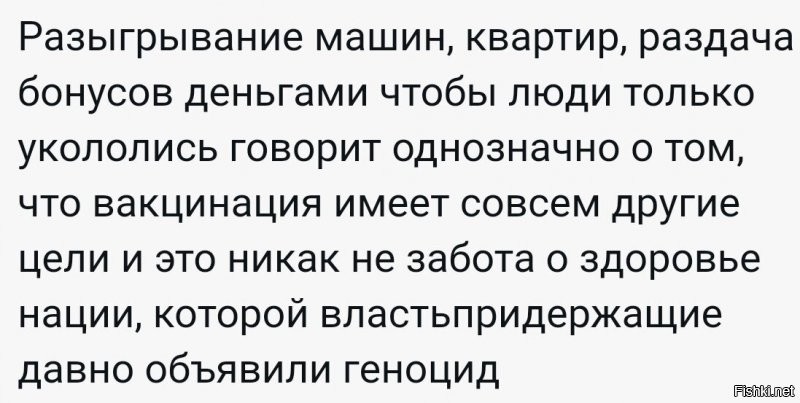 Ну что сказать вам, москвичи, на прощанье… Жесткий локдаун в ноябре