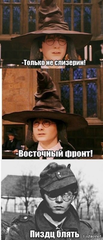Солянка от 20.10.2021