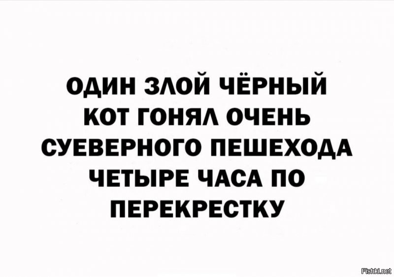 Доброго всем