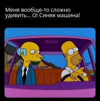 Привычные вещи, которые удивляют своим необычным внешним видом