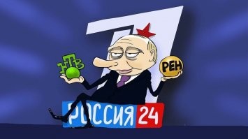 Этой курице песполезно что либо объяснять.
У неё мозги напрочь промыты пропагандой из Российских ТВ шоу.