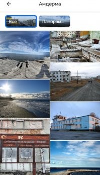 Да конечно.
Заходим