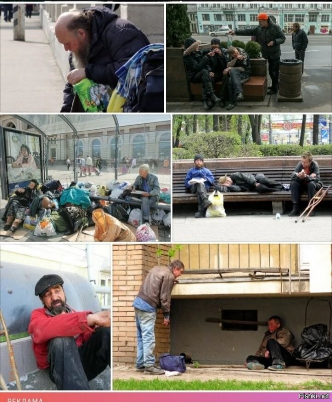 Сколько денег нужно для жизни в России?