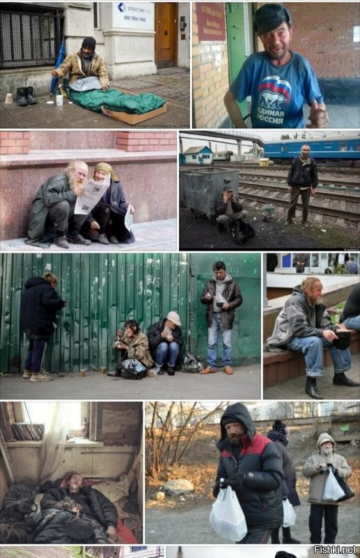 Сколько денег нужно для жизни в России?