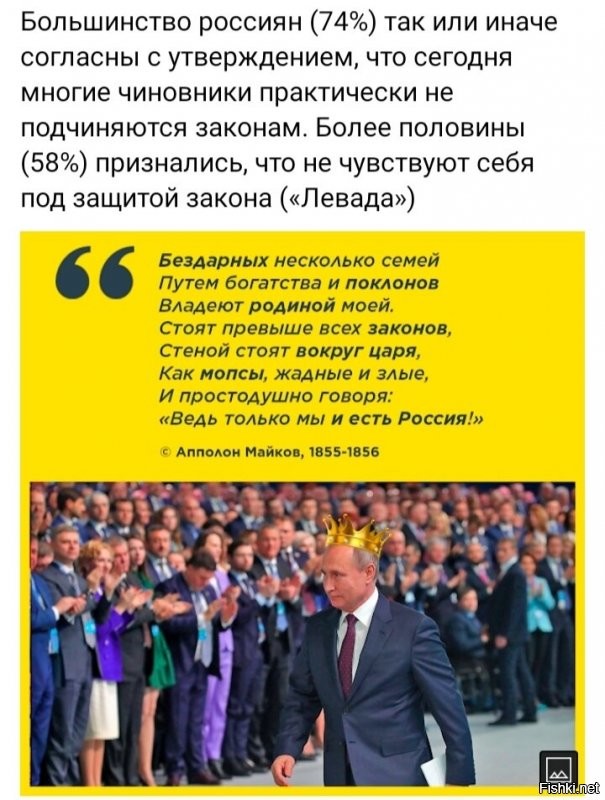 Сколько денег нужно для жизни в России?