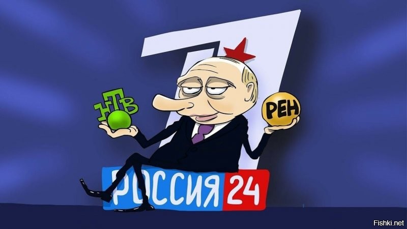 Этой курице песполезно что либо объяснять.
У неё мозги напрочь промыты пропагандой из Российских ТВ шоу.