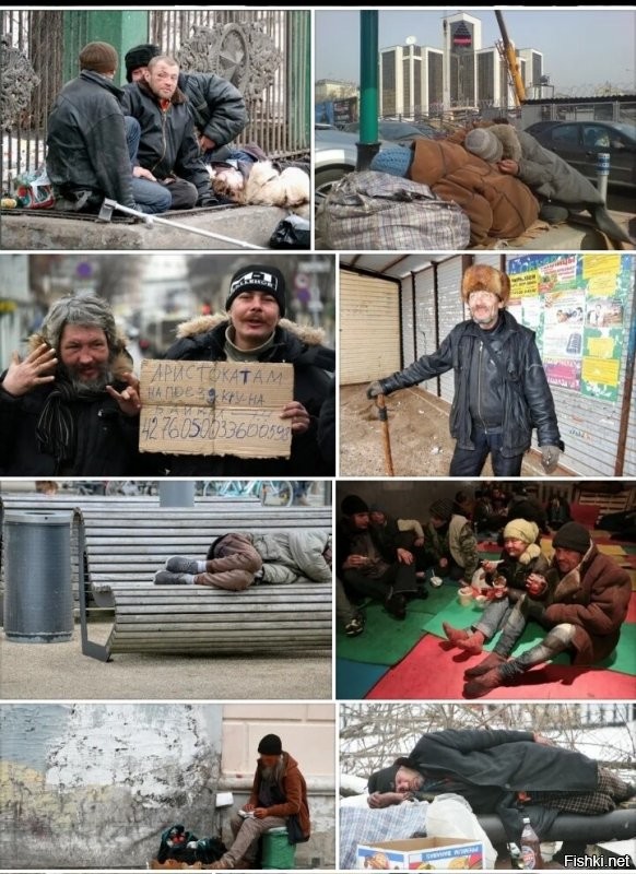 Сколько денег нужно для жизни в России?