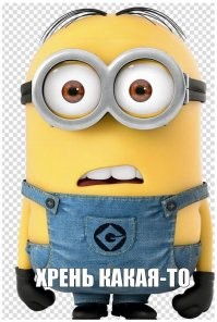 Обычный день в России: 17 колоритных фотографий