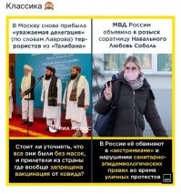 Ты мразь тупорылая!
Я объясню на твоём куринно-бабском языке;
Почему власть заставляет обычных людей носить маски и делать прививки, но при этом сами не соблюдают эти правила? 
Про работников дет садов я написал после того как ты овца тупорылая, начала понять что в садах будет дежурная группа! 
Я тебе ответил, нахрена делать в садах дежурные группы, если там всё равно не соблюдают установленные твоим ЦАРЁМ правила. 
Почему сами чиновни не соблюдают правила?