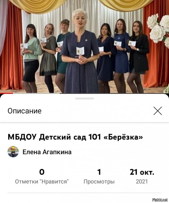 А работнии дет садов не болеют короной? 
Садик, это такое же общественное место.  
Дети в саду ходят  в масках? 
Почему чиновники и работники дет садов не соблюдают правила?