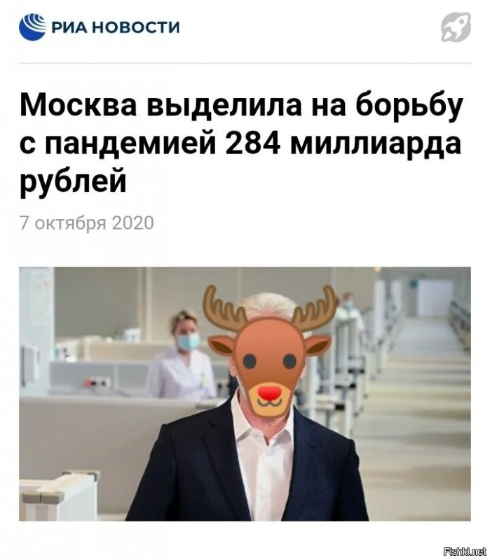 Если сотрудники дет садов привитые и безопасные, тогда зачем создавать в них дежурные группы? Пусть сады работают в обычном режиме! 
Кстати, любой человек может заболеть даже сходив в магазин за продуктами или в аптеку. 

Весь этот цирк устраивают для распила денег!
Всему виной коррупция! 
Как только государство сократит или вообще перестанет выделять средства на "борьбу с ковид" то болезнь пойдет на убыль! 

.