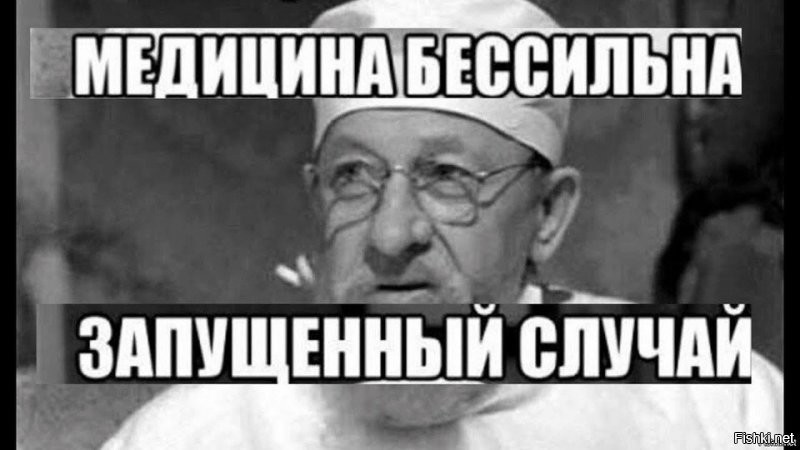 Девушка решила разыграть парня с помощью сюрстремминга, но что-то пошло не так