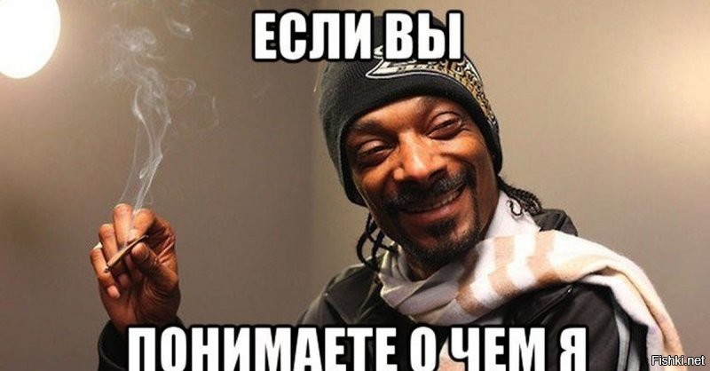Спасибо на новоязе продвинутых невротиков