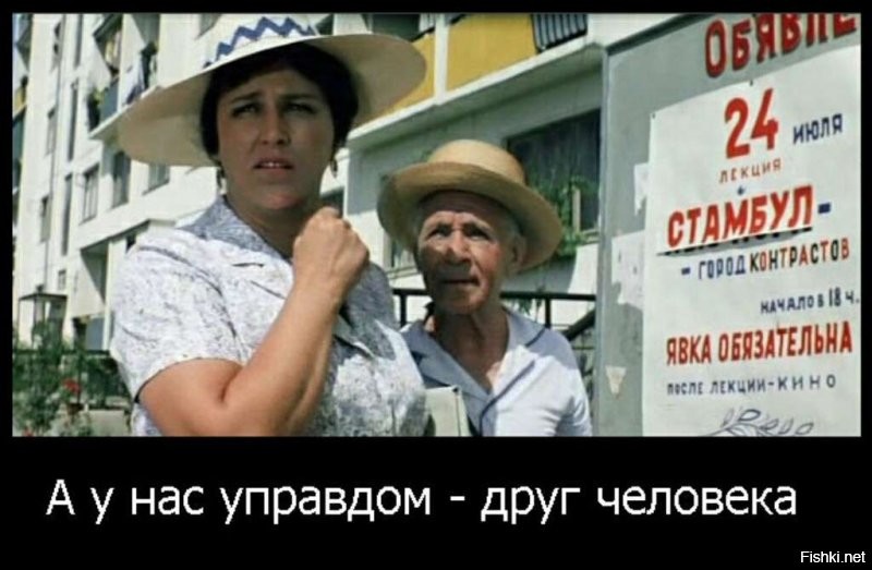 Солянка от 21.10.2021